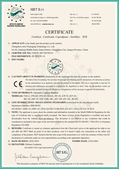 CE-IISETC.0017